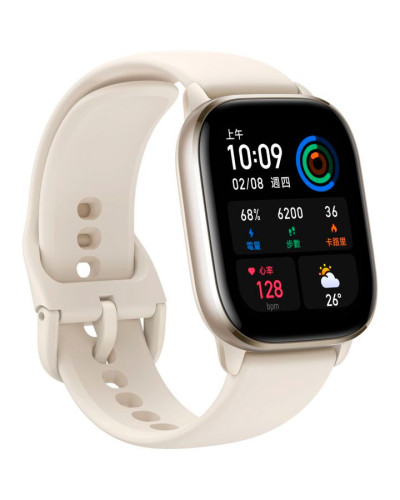 Смарт-годинник Amazfit GTS 4 Mini Moonlight White