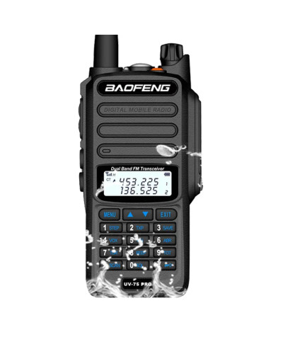 Рація Baofeng UV-75 Pro black