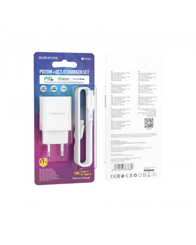 Сетевое Зарядное Устройство Borofone BA69A Resource PD20W+QC3.0 Type-C to Type-C
