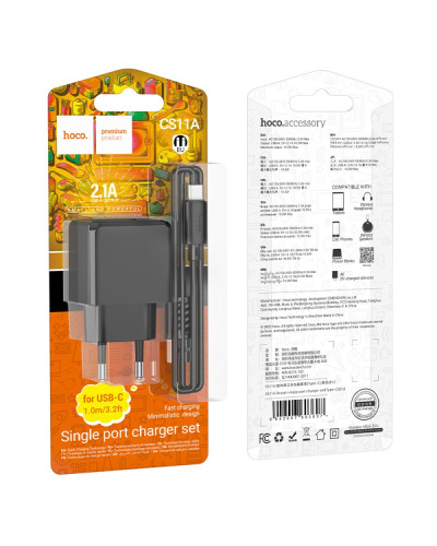 Сетевое Зарядное Устройство Hoco CS11A 1USB 2.1A+USB to Type-C