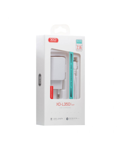 Сетевое Зарядное Устройство XO L35D Lightning 2USB 2.1A