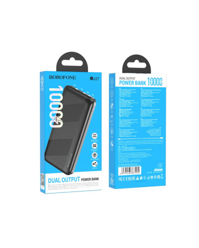 Power Bank Borofone BJ27 Pindar 10000 mAh