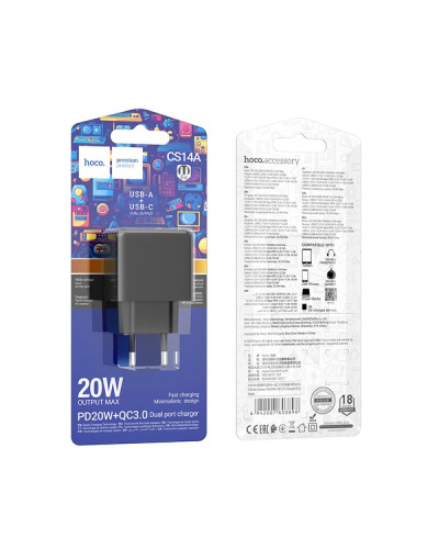 Сетевое Зарядное Устройство Hoco CS14A 1USB-C/1USB PD/QC 20W