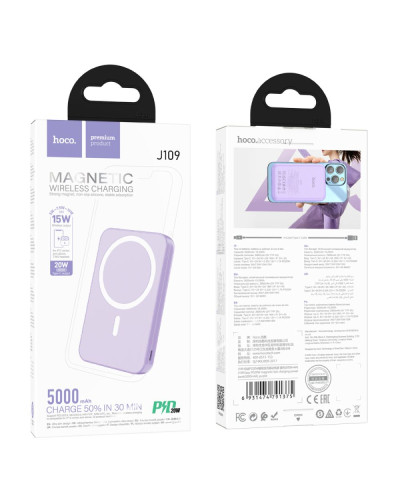 Power Bank Hoco J109 PD20W Easy Wireless Fast Charging 5000mAh