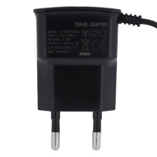 Сетевое Зарядное Устройство Power 7 Star Micro 1A