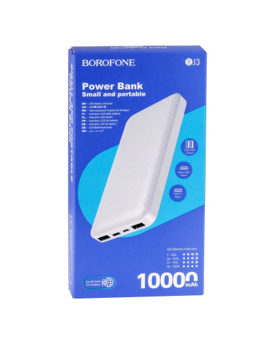 Power Bank Borofone BJ3 Minimalist 10000 mAh