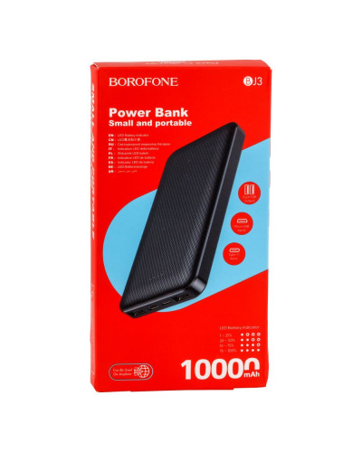 Power Bank Borofone BJ3 Minimalist 10000 mAh