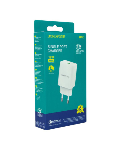 Сетевое Зарядное Устройство Borofone BN5 18W QC3.0