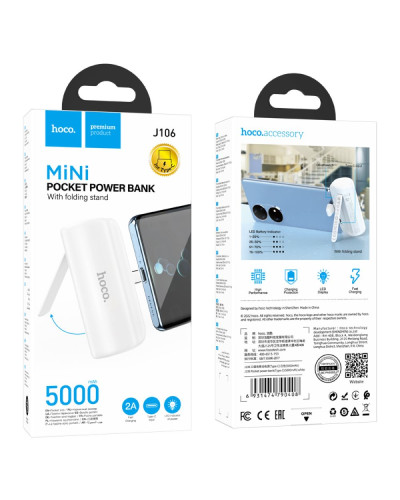 Power Bank Hoco J106 Pocket Type-C 5000mAh