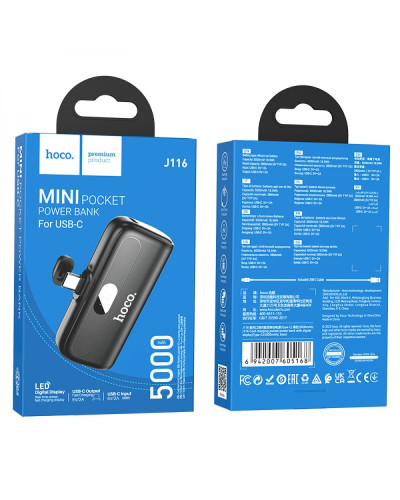 Power Bank Hoco J116 Pocket with digital display Type-C 5000mAh