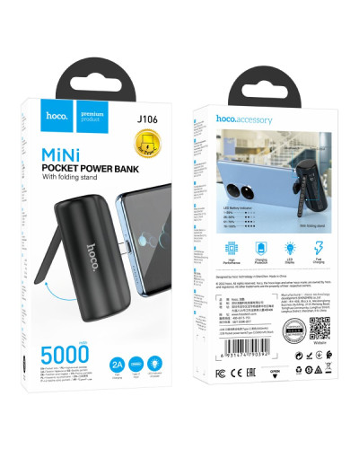 Power Bank Hoco J106 Pocket Type-C 5000mAh