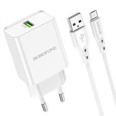 Сетевое Зарядное Устройство Borofone BN5 18W QC3.0 Micro
