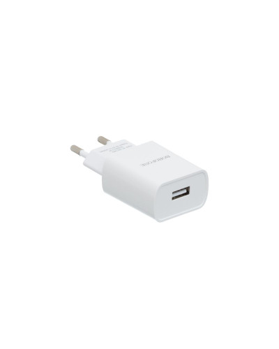 Сетевое Зарядное Устройство Borofone BA20A 2,1A