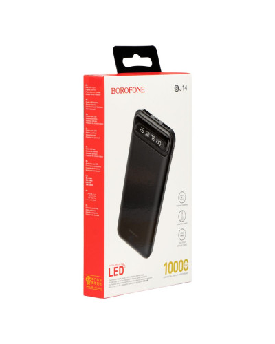 Power Bank Borofone BJ14 Freeway 10000 mAh