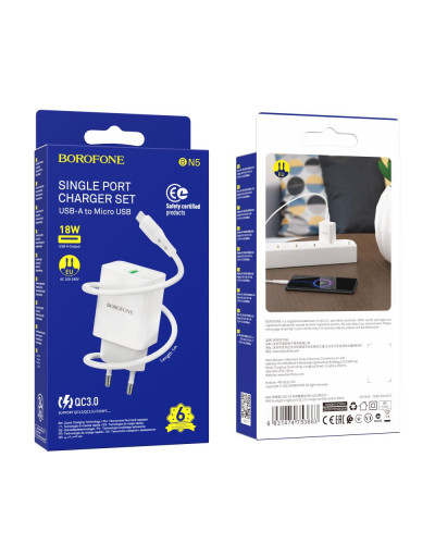 Сетевое Зарядное Устройство Borofone BN5 18W QC3.0 Micro