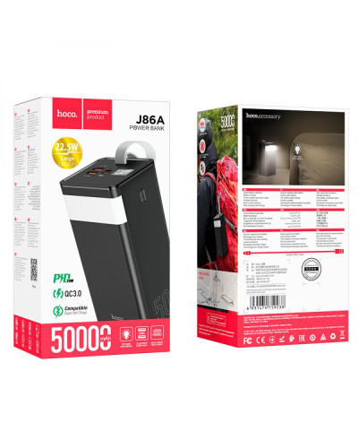Power Bank Hoco J86A Powermaster 22.5W fully compatible 50000 mAh