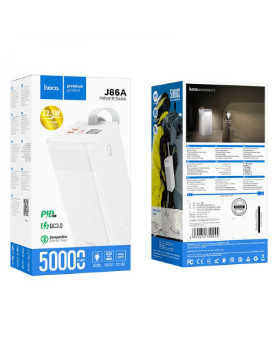 Power Bank Hoco J86A Powermaster 22.5W fully compatible 50000 mAh