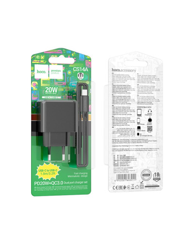 Сетевое Зарядное Устройство Hoco CS14A 1USB-C/1USB PD/QC 20W+Type-C to Type-C