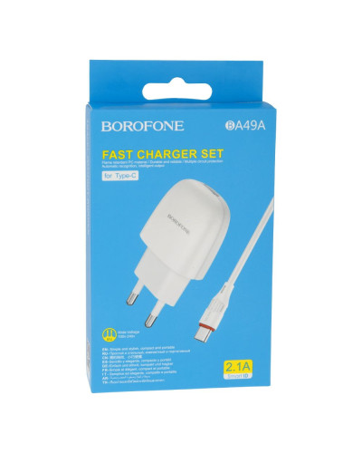 Сетевое Зарядное Устройство Borofone BA49A Type-C 2,1A