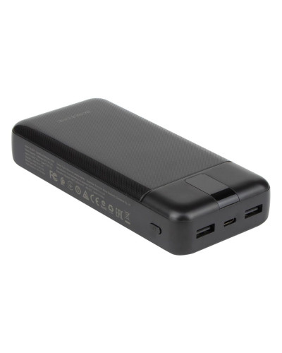 Power Bank Borofone BJ20A Digital display and cable 20000 mAh