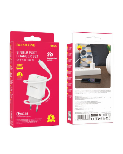 Сетевое Зарядное Устройство Borofone BN5 18W QC3.0 Type C