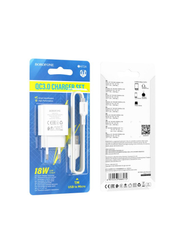 Сетевое Зарядное Устройство Borofone BA72A Spring QC3.0 Micro