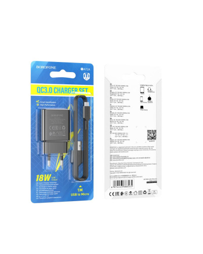 Сетевое Зарядное Устройство Borofone BA72A Spring QC3.0 Micro