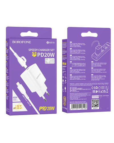 Сетевое Зарядное Устройство Borofone BA81A 1USB-C PD/QC 20W+Type-C to Lightning