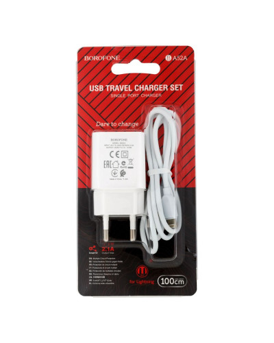 Сетевое Зарядное Устройство Borofone BA52A Lightning 2,1A