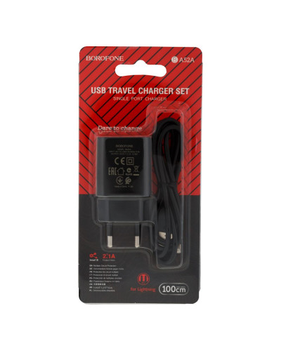 Сетевое Зарядное Устройство Borofone BA52A Lightning 2,1A