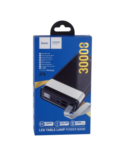 Power Bank Hoco J73 Powerful desk lamp 30000 mAh