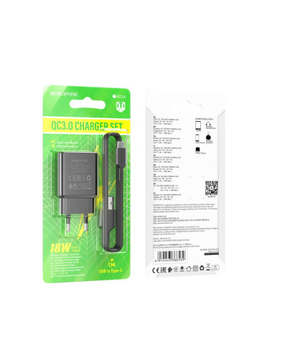 Сетевое Зарядное Устройство Borofone BA72A Spring QC3.0 Type-C