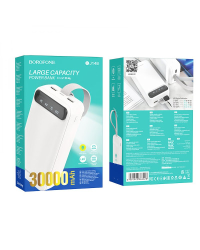 Power Bank Borofone BJ14B Freeway 30000 mAh