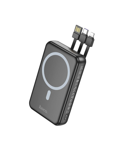 Power Bank Hoco DB59 Guardian 22.5W+PD20W magnetic 15W with display and cable 10000mAh
