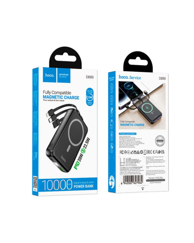 Power Bank Hoco DB59 Guardian 22.5W+PD20W magnetic 15W with display and cable 10000mAh