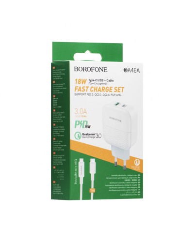 Сетевое Зарядное Устройство Borofone BA46A PD + QC3.0 Type-C to Lightning