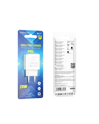 Сетевое Зарядное Устройство Borofone BA71A Power PD20W