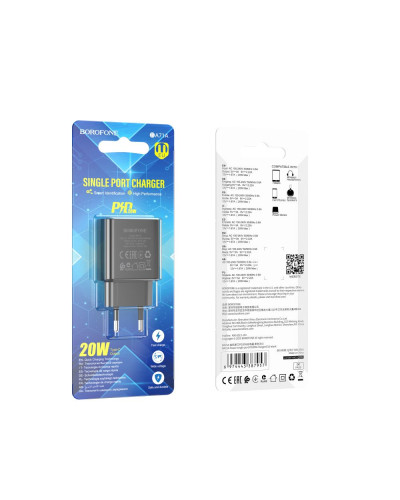 Сетевое Зарядное Устройство Borofone BA71A Power PD20W