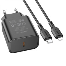 Сетевое Зарядное Устройство Borofone BA71A Power PD20W Type-C to Lightning
