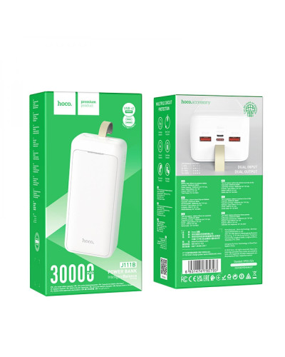 Power Bank Hoco J111B Smart charge 30000 mAh