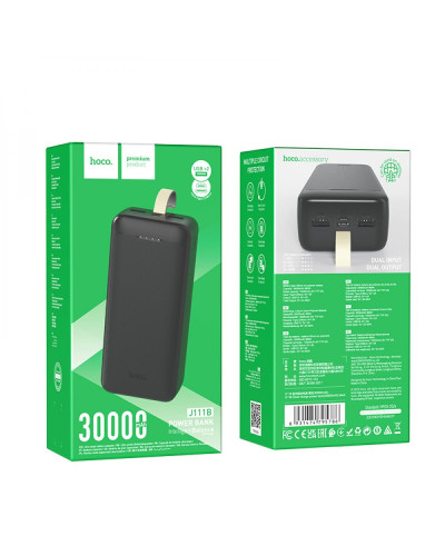 Power Bank Hoco J111B Smart charge 30000 mAh