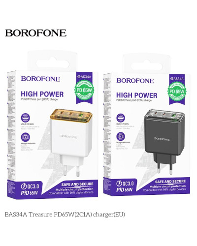 Сетевое Зарядное Устройство Borofone BAS34A 2Type-C/1USB PD/QC 65W