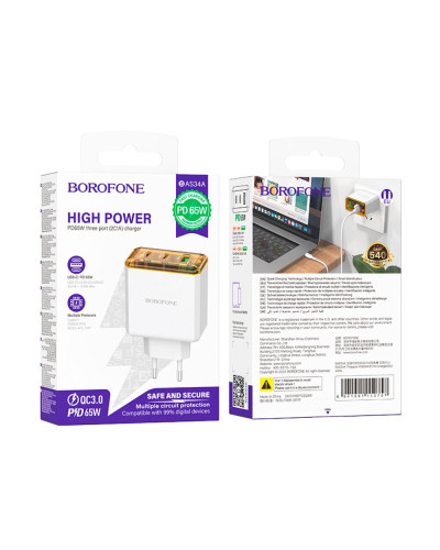 Сетевое Зарядное Устройство Borofone BAS34A 2Type-C/1USB PD/QC 65W