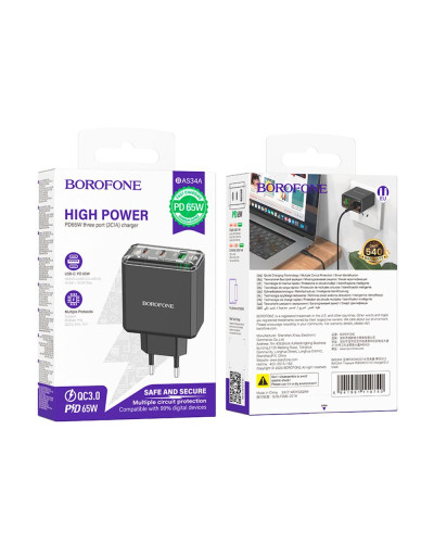 Сетевое Зарядное Устройство Borofone BAS34A 2Type-C/1USB PD/QC 65W