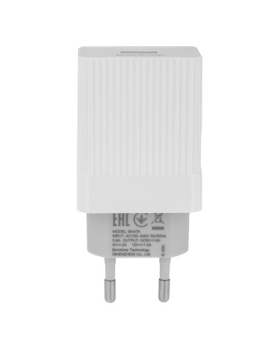 Сетевое Зарядное Устройство Borofone BA47A Micro QC3.0