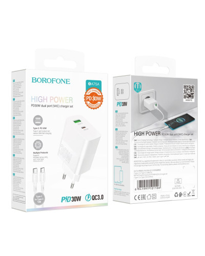Сетевое Зарядное Устройство Borofone BA75A Powerfull PD+QC 30W Type-C to Type-C