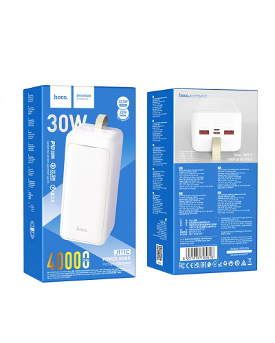 Power Bank Hoco J111C PD30W Smart charge 40000 mAh