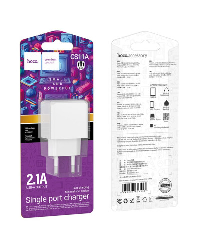 Сетевое Зарядное Устройство Hoco CS11A 1USB 2.1A