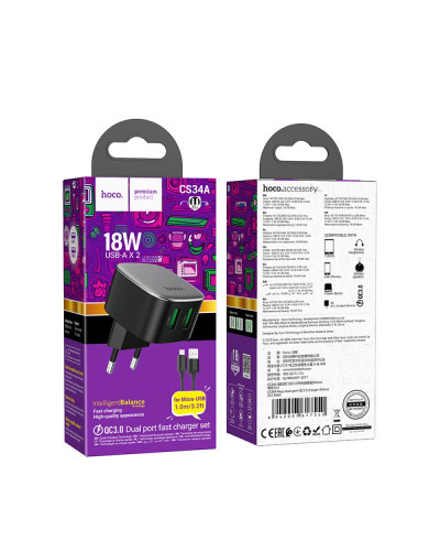 Сетевое Зарядное Устройство Hoco CS34A 2USB QC 18W+USB to Micro