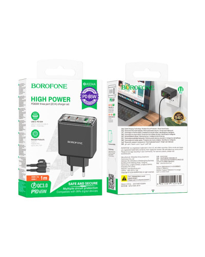 Сетевое Зарядное Устройство Borofone BAS34A 2Type-C/1USB PD/QC 65W Type-C to Type-C
